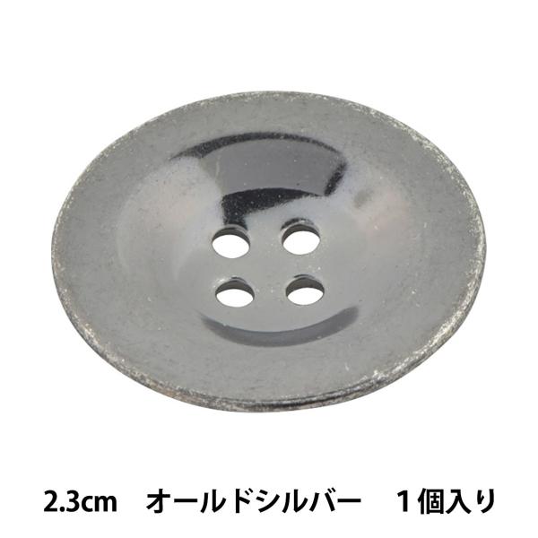 {^ w^ ^J{^ 2.3cm OS 10080721-OSx xA[gI_