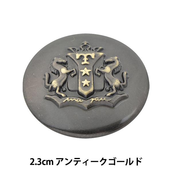 {^ w^ ^J{^ 2.3cm AeB[NS[h ITN-280x xA[gI_