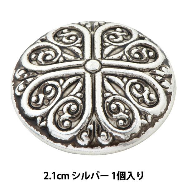 {^ w^{^ 2.1cm SU ITN-518x xA[gI_