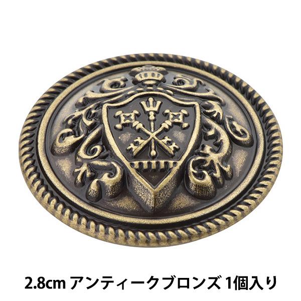 {^ w^{^ 2.8cm AZ ITN-543x xA[gI_