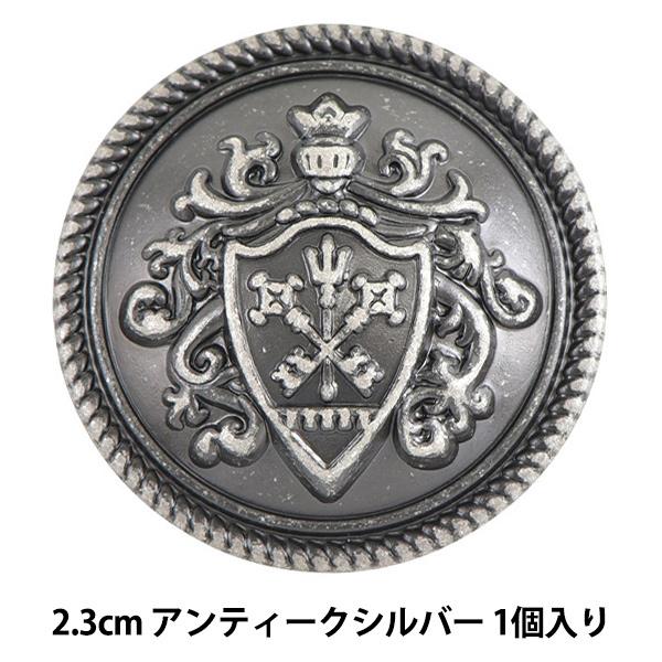 {^ w^{^ SBR 2.3cm ITN-543x xA[gI_