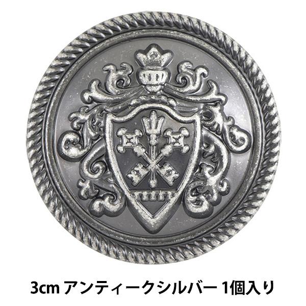 {^ w^{^ SBR 3cm ITN-543x xA[gI_