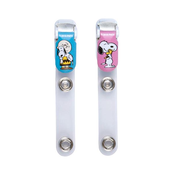 Nbv wohNbv{^ Xk[s[ u[&amp;sN 8548x misasa ~TT