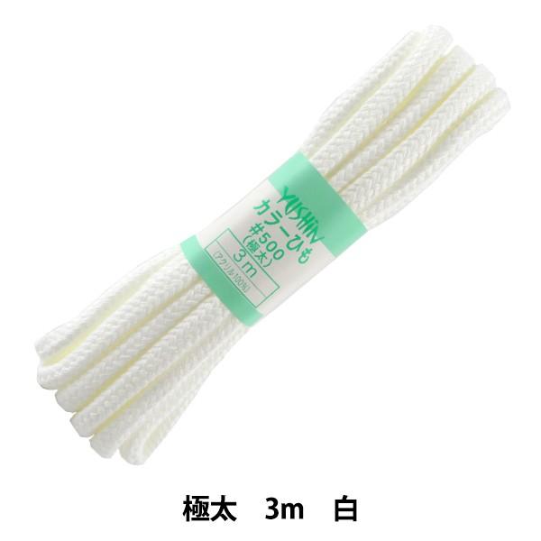��|�Ђ� �w�J���[�Ђ� �ɑ� ��10mm��×3m �� F500-1�x YUSHIN �V�S�y���U�������菤�i�z