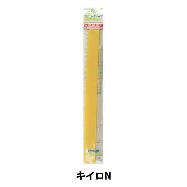 }WbNe[v wKuraray (N) GR}WbN }WbNe[v X^Cv Dp  M225RNx KIYOHARA 