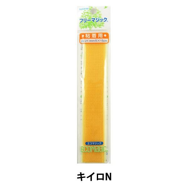 }WbNe[v wKuraray (N) GR}WbN t[}WbNe[v Sܕt  M15FNNx KIYOHARA 