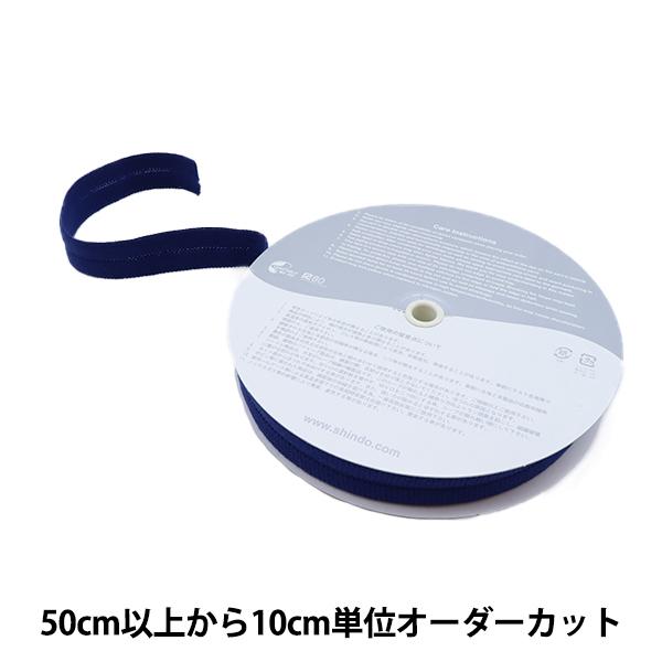 y5z |e[v wE[jbge[v 2302 25ԐFx