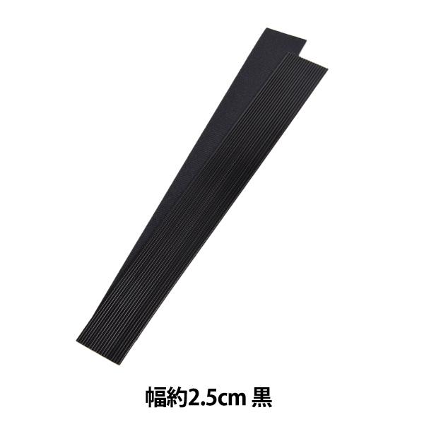 }WbNe[v w}WbN Dp 2.5cm  ML20Rx