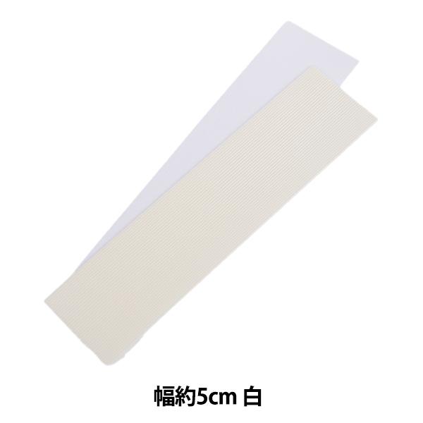 }WbNe[v w}WbN Dp 5cm  ML520Rx