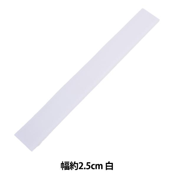 }WbNe[v wGR}WbN Dp 2.5cm  M20RNx