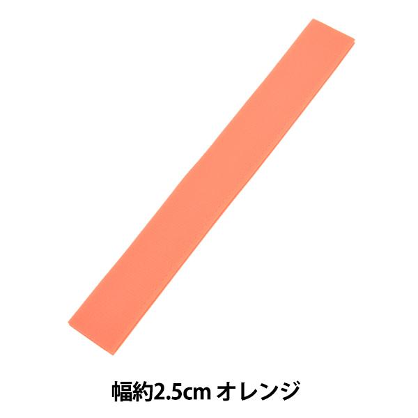 }WbNe[v wGR}WbN Dp 2.5cm IW M20RNx