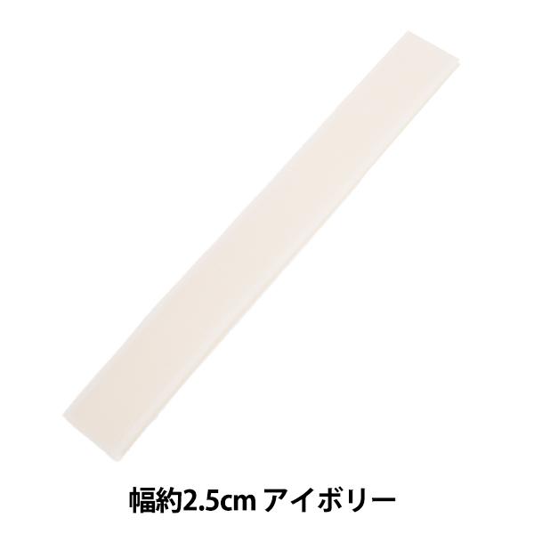 }WbNe[v wGR}WbN Dp 2.5cm AC{[ M20RNx