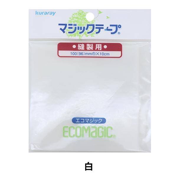 }WbNe[v wGR}WbN Dp 10cm  M100RNx