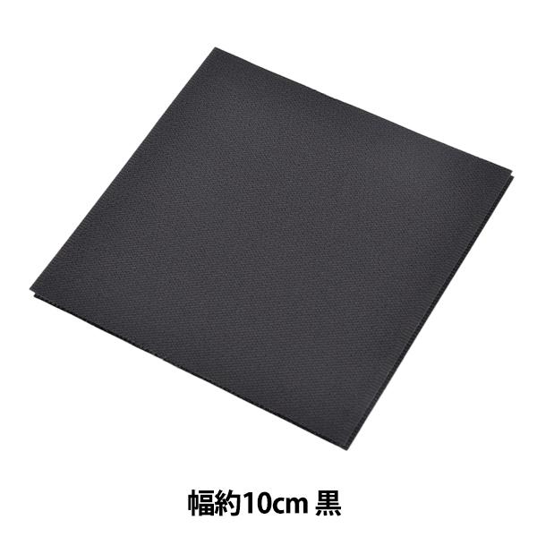 }WbNe[v wGR}WbN Dp 10cm  M100RNx