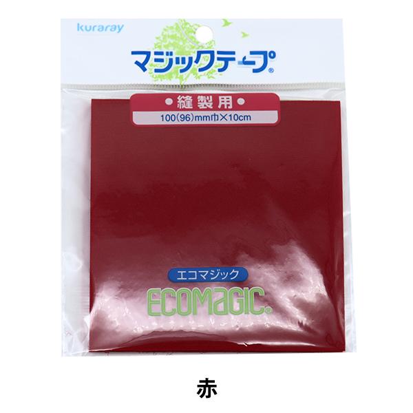 }WbNe[v wGR}WbN Dp 10cm  M100RNx