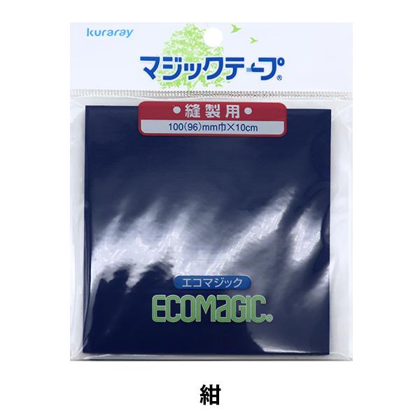 }WbNe[v wGR}WbN Dp 10cm  M100RNx