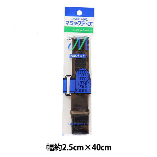 }WbNe[v w\oh  #53Rx kuraray N