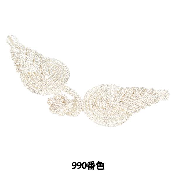 `Ci{^ wtbO{^ ^bN ؂̗t  990ԐF 171-171-333-9x DARIN _