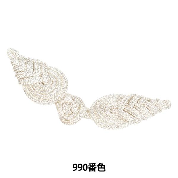 `Ci{^ wtbO{^ ^bN ؂̗t  990ԐF 171-171-555-9x DARIN _