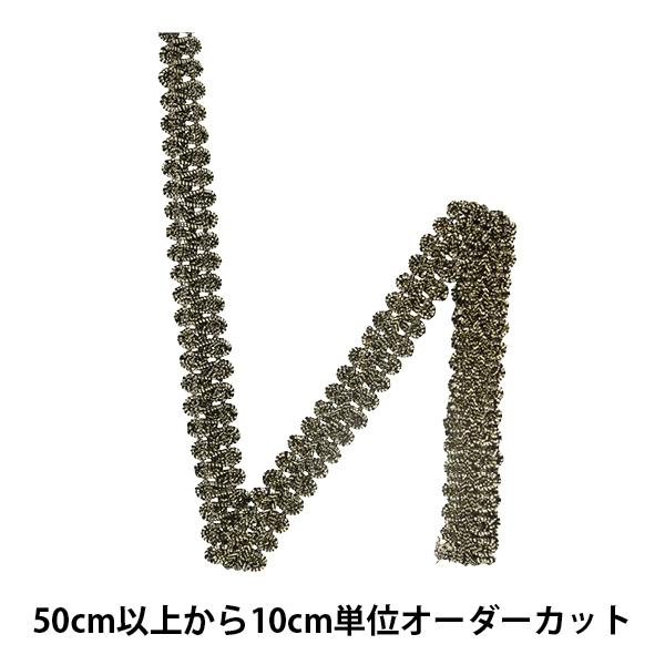 y5z |u[h wu[h AeB[NS[h 549x