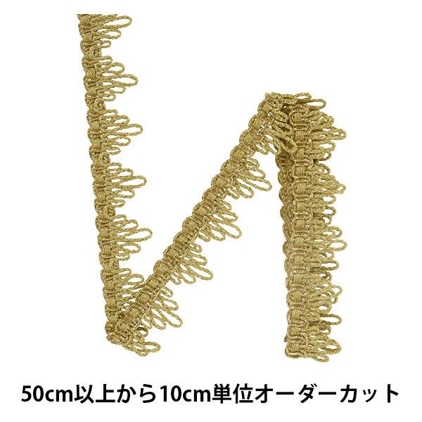 数量5から 手芸ブレード ラメブレード 幅約2 3cm ゴールド 3998
