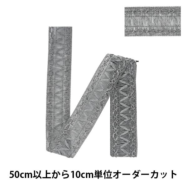 y5z |u[h wu[h 4.5cm AeB[NVo[ 4118x