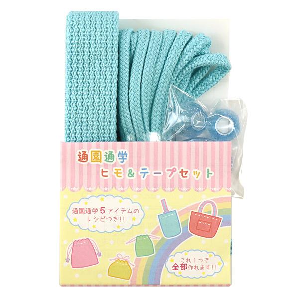 |e[vZbg wʉʊwq&amp;e[vZbg LL \[_ YHR-6x