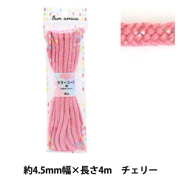 |pЂ w炫烉 R[h HRC-2 `F[x