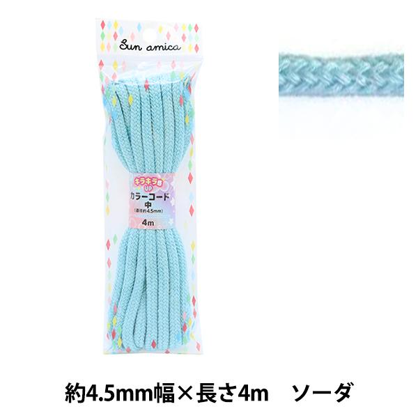 |pЂ w炫烉 R[h HRC-4 \[_x