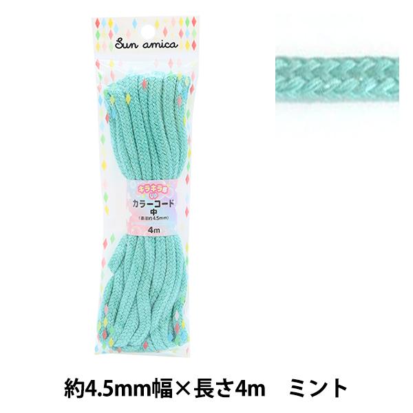 |pЂ w炫烉 R[h HRC-5 ~gx