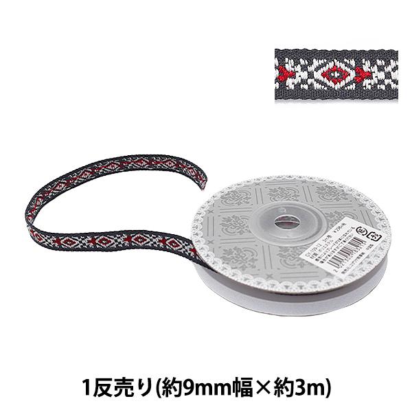 |e[v w`Ae[v 9mm 3m  GY-109-12x