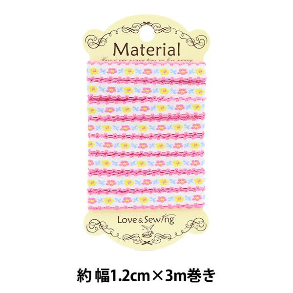 |e[v w`Ae[v 3m  sN TRO-12x