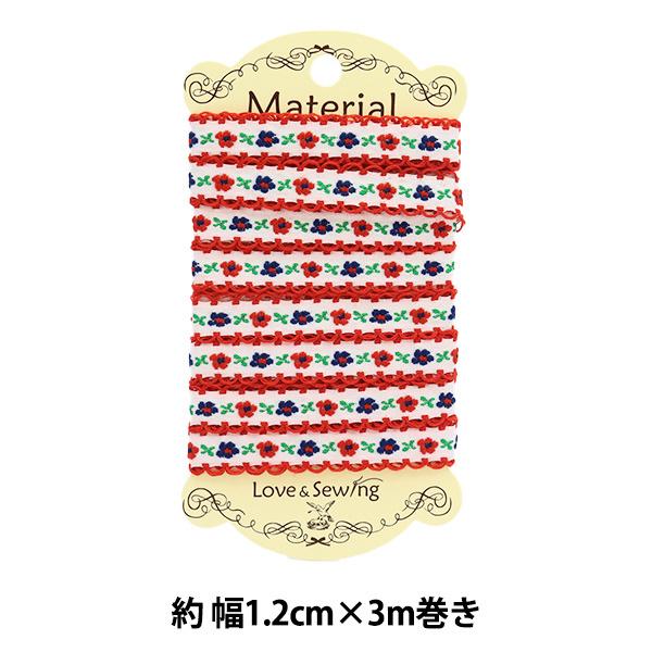 |e[v w`Ae[v 3m  bh TRO-13x