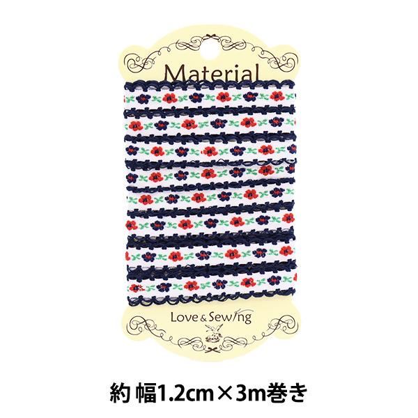 |e[v w`Ae[v 3m  lCr[ TRO-16x