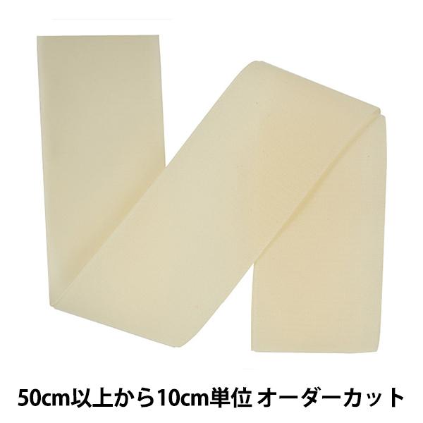 y5z }WbNe[v wNCbN tbN 10cm 801ԐF 1QNN-100-801x YKK CP[P[