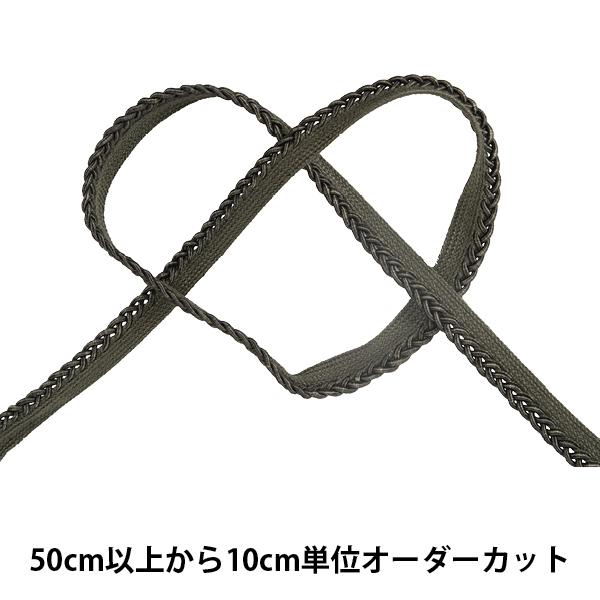 mokubaリボン パイピングテープ 二色セット ハンドメイド 木馬 リボン ...