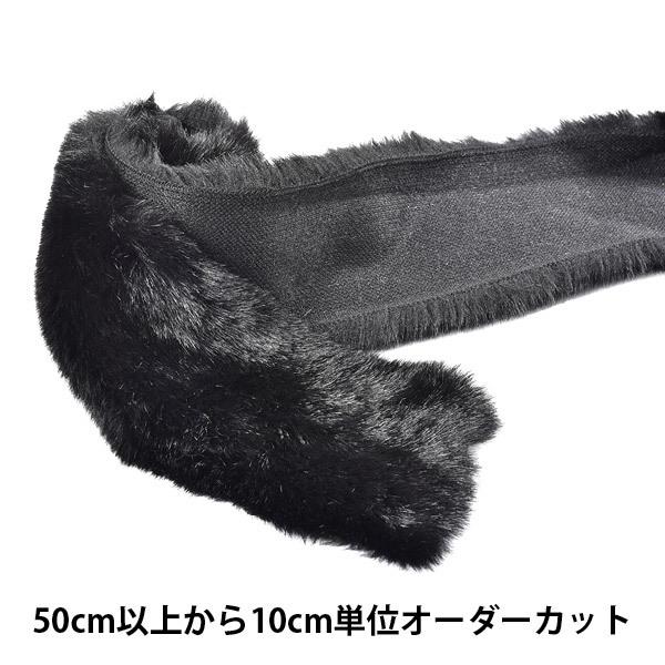 y5z { wtFCNt@[e[v 12cm 3ԐF 2100x MOKUBA ؔn