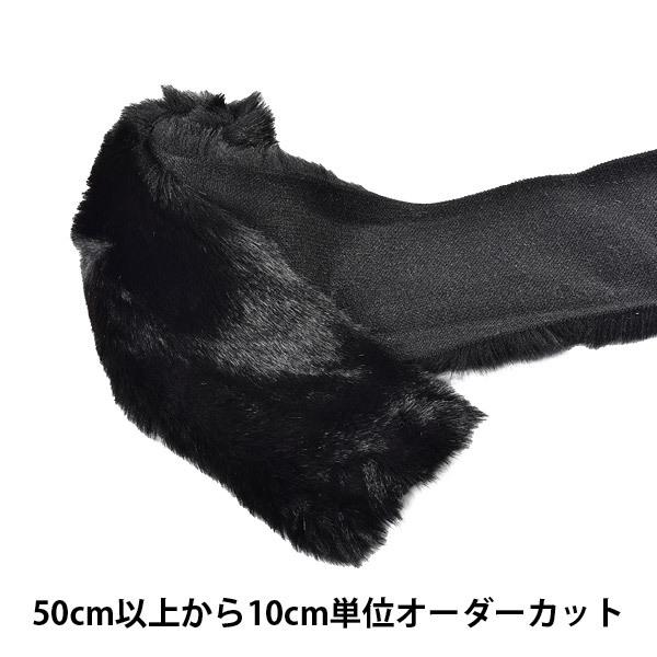 y5z { wtFCNt@[e[v 16cm 3ԐF 2100x MOKUBA ؔn