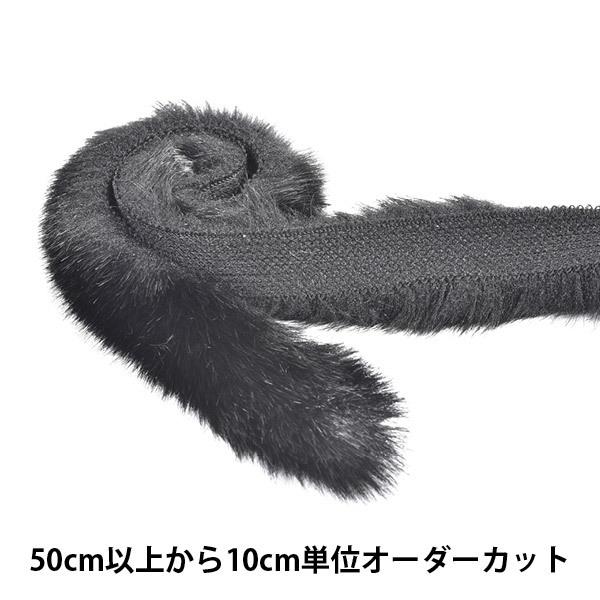 y5z { wtFCNt@[e[v 2.5cm 3ԐF 2100x MOKUBA ؔn