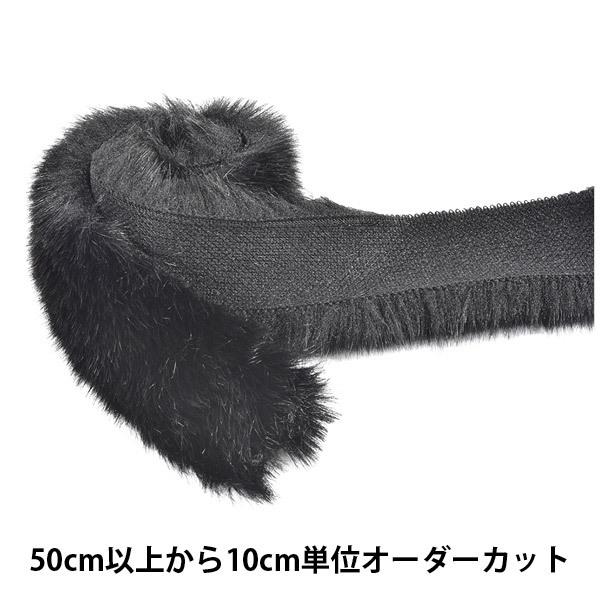 y5z { wtFCNt@[e[v 5cm 3ԐF 2100x MOKUBA ؔn