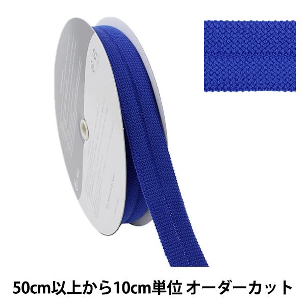 y5z |e[v wE[jbg oC_[e[v 1.5cm×1.5cm u[ SIC-2302x