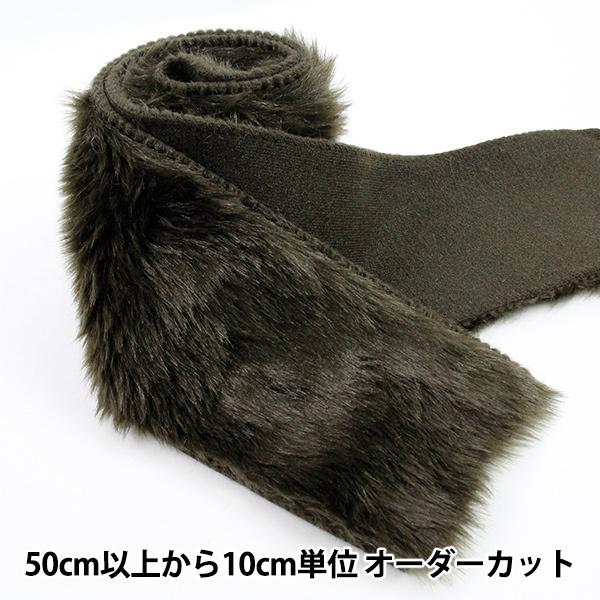 y5z { wGRt@[e[v 120mm 6F 3:DkBrownx