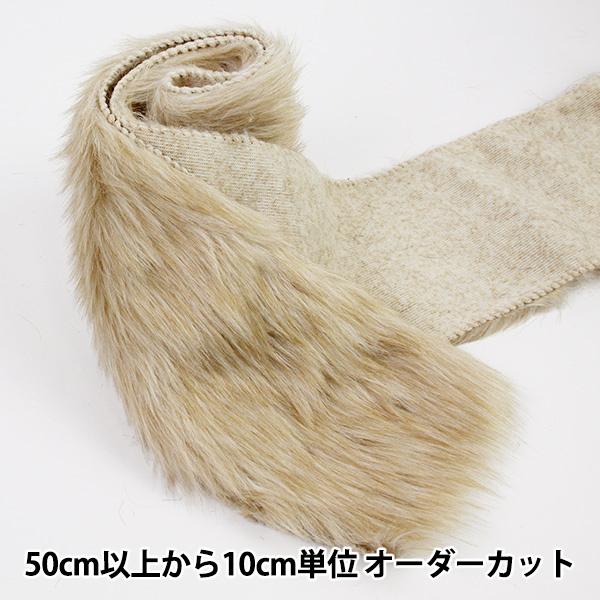 y5z { wGRt@[e[v 120mm 6F 5:Beigex