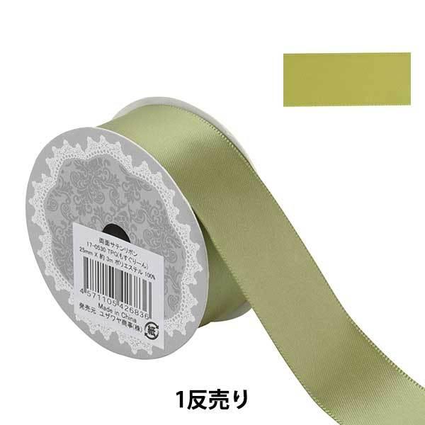 晴れ ヤギ 重なる リボン 一 反 Iieco Jp