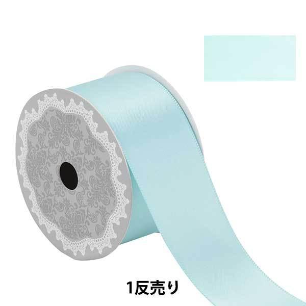 リボン 『1反売り 両面サテンリボン 幅約3.2cm×約3m巻 アクア系』 :214-16-164-002:ユザワヤ - 通販 - Yahoo!ショッピング リボン 『1反売り 両面サテンリボン 幅約3.2cm×約3m巻 アクア系』 :214-16-164-002:ユザワヤ - 通販 - Yahoo!ショッピング