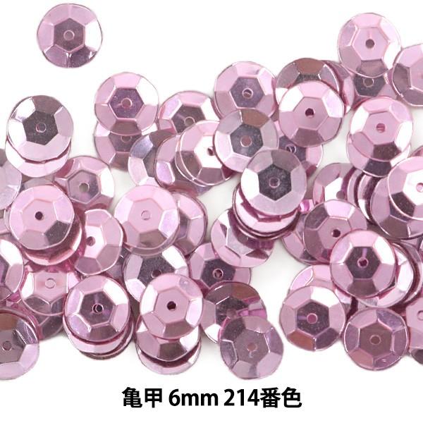 XpR[ wTb 6mm CUP 214ԐFx