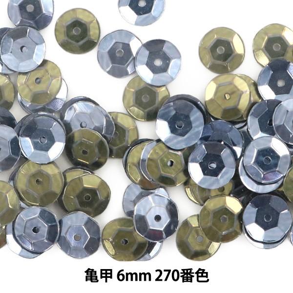 XpR[ wTb 6mm CUP 270ԐFx