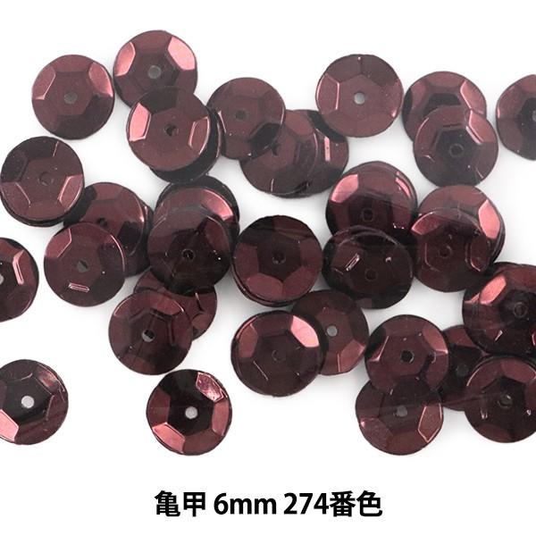 XpR[ wTb 6mm CUP 274ԐFx