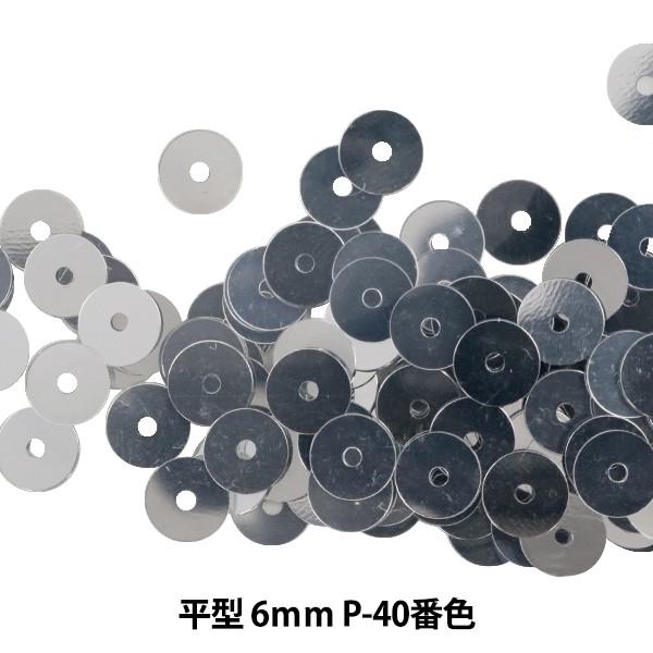 �X�p���R�[�� �w���^ 6mm CHP P-40�ԐF�x