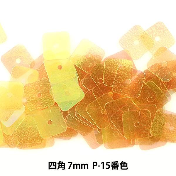 �X�p���R�[�� �w�l�p 7mm SQP P-15�ԐF�x